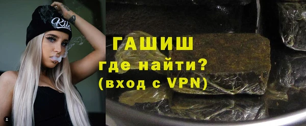 мяу мяу мука Козловка