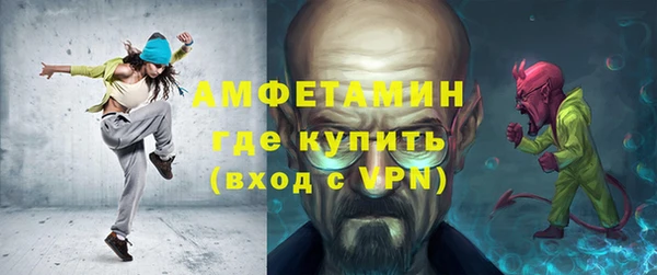 Альфа ПВП Козельск