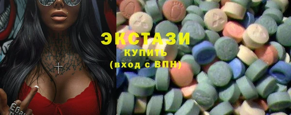 мяу мяу мука Козловка