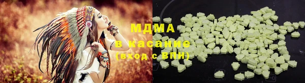мяу мяу мука Козловка