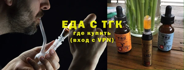 Альфа ПВП Козельск