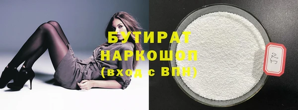 Альфа ПВП Козельск