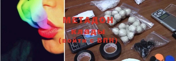 МДПВ Кодинск