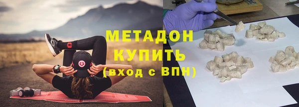 мяу мяу мука Козловка