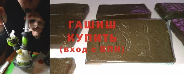 Альфа ПВП Козельск