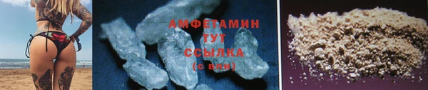 МДПВ Кодинск