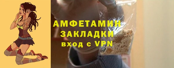МДПВ Кодинск