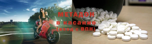 мяу мяу мука Козловка