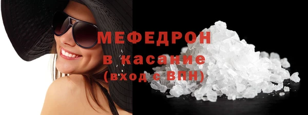 МДПВ Кодинск