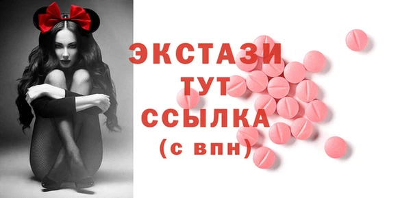 МДПВ Кодинск
