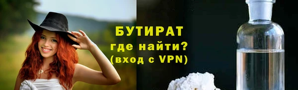 МДПВ Кодинск