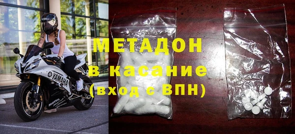 МДПВ Кодинск