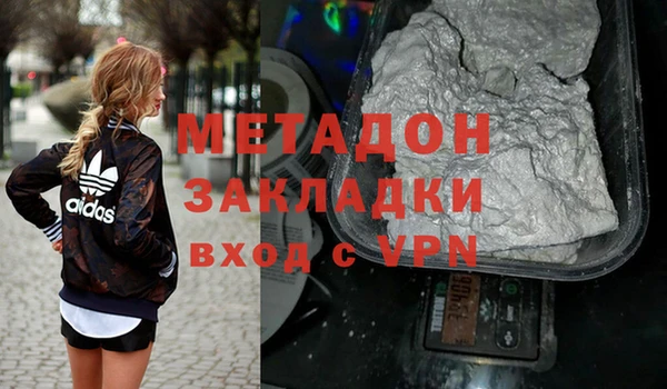 МДПВ Кодинск