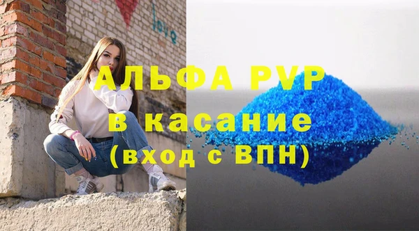 МДПВ Кодинск