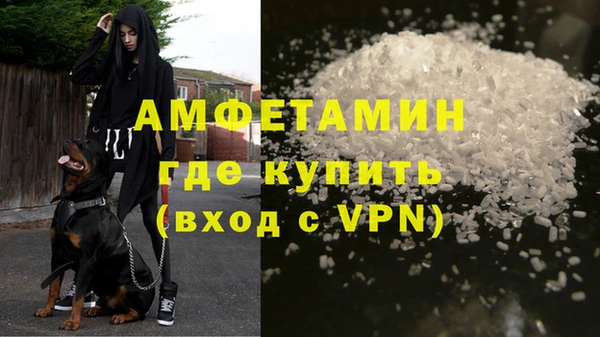 МДПВ Кодинск