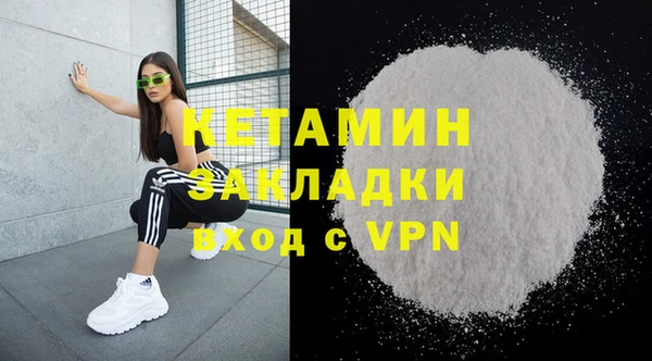 Альфа ПВП Козельск