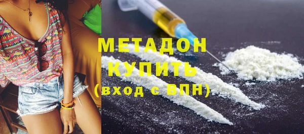 МДПВ Кодинск