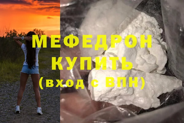 Альфа ПВП Козельск