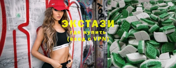 МДПВ Кодинск