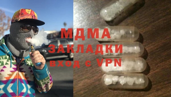 Альфа ПВП Козельск