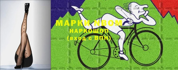 мяу мяу мука Козловка