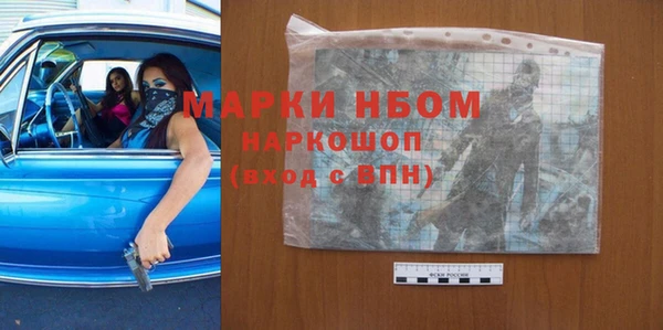 МДПВ Кодинск