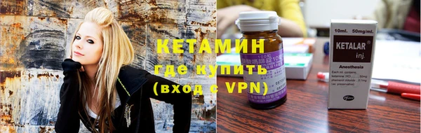 Альфа ПВП Козельск