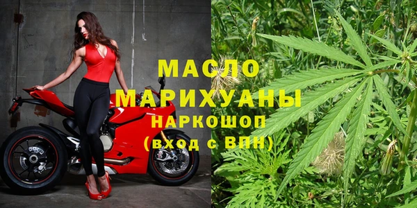 МДПВ Кодинск