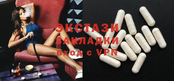 Альфа ПВП Козельск