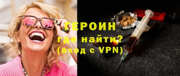 мяу мяу мука Козловка