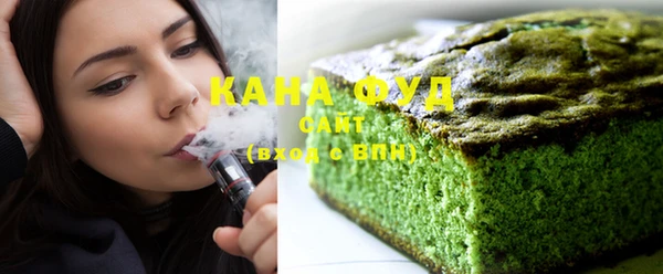 мяу мяу мука Козловка