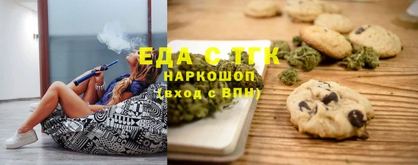 Альфа ПВП Козельск