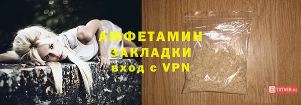 Альфа ПВП Козельск