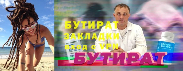 Альфа ПВП Козельск