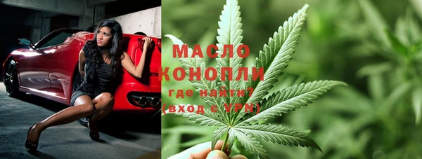 мяу мяу мука Козловка