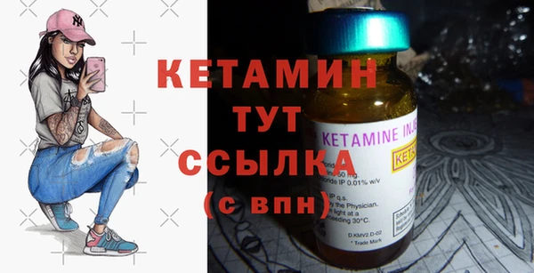мяу мяу мука Козловка