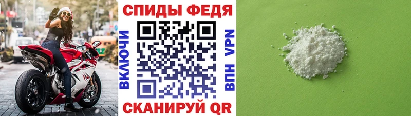 Купить  Белокуриха  Метамфетамин Декстрометамфетамин 99.9% 